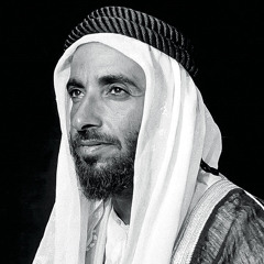 يا ركن عود الهوى وفنه-اصيل ابو بكر