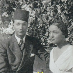 نجاة علي - أمانة عليك يا نسمة (لحن: أحمد صدقي)