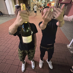 unusual life feat ill syugi m