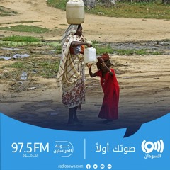 تركيب 30 محطة مياه شمال دارفور