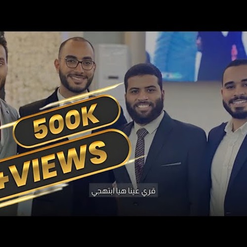 أجمل نشيد رومانسي بدون موسيقى  ياسكن النفس ومأمنها