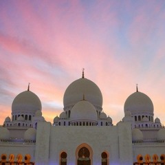 Ya RABBAL ALAMIN YA RAHMAN YA RAHIM
