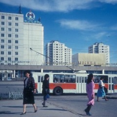 Оюун-Эрдэнэ - Анхны хайр