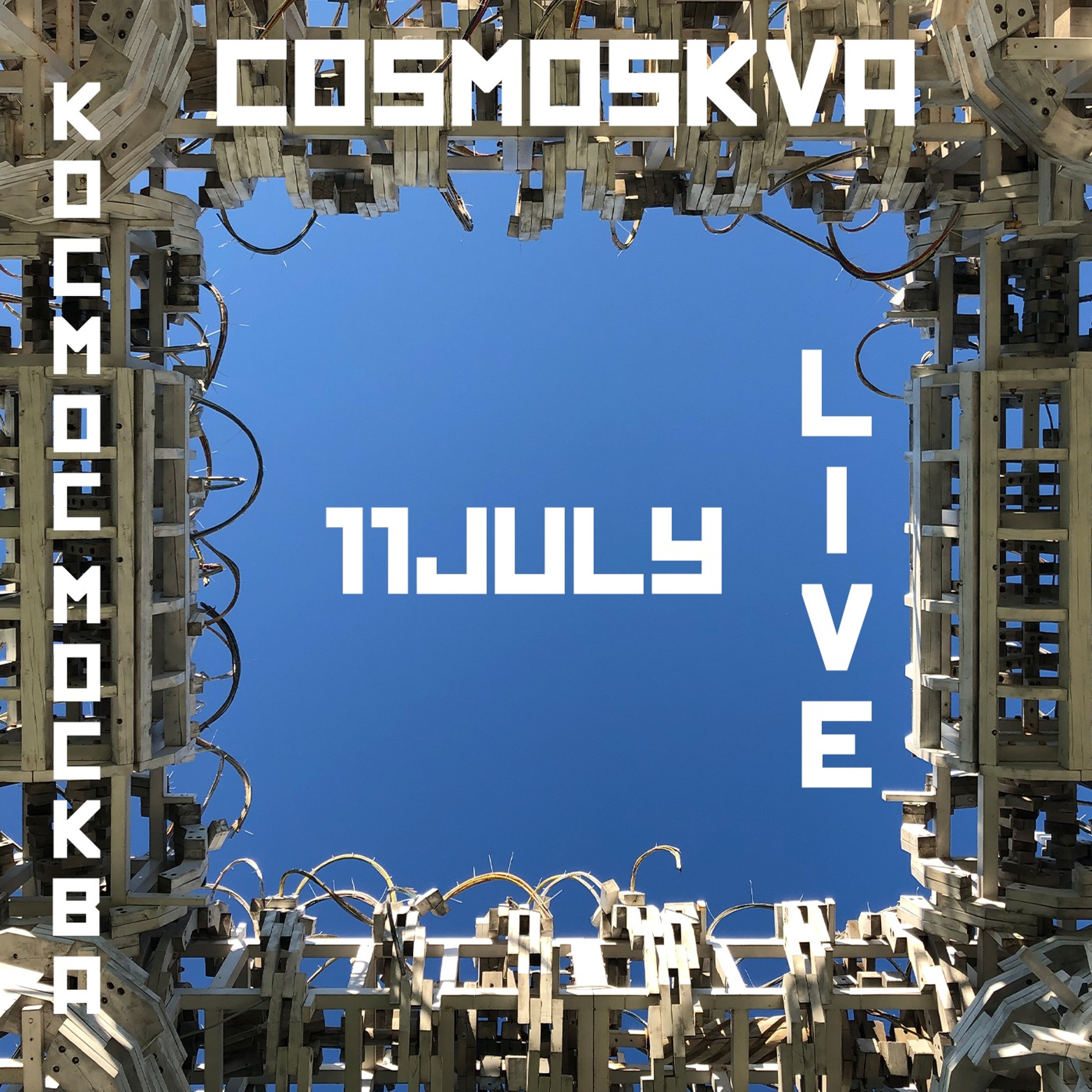 Cosmoskva\'s in love with the music