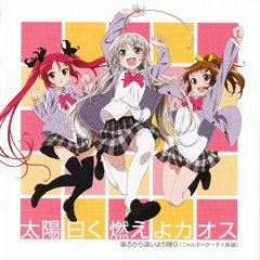 1 - 禍々しくも聖なるかな