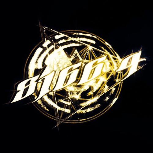 မာန်မာနလျှော့ချနည်း