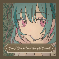 クリームで会いにいけますか (Tokage Electro Swing Bootleg)