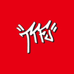 TTFU - Simon dominic , Woo , Loco , Coogie ( full ver )