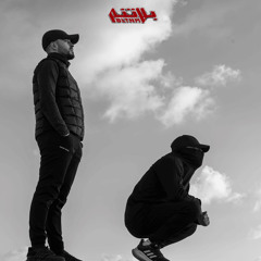 Fawzi & Daboor - TABBAN (Prod. Al Nather x Riyadiyat) فـوزي و ضـبور - تبّـا