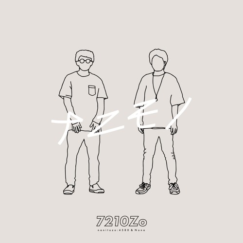 ノンシャラン (Ahos Remix) / 7210Zo