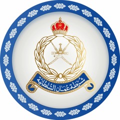 حلقة العين الساهرة والحديث عن واقع المخدرات والجهود الوطنية لمكافحتها