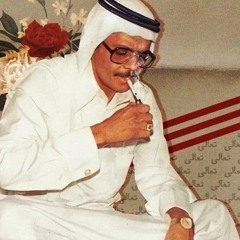 منهو حبيبك سلطان القزلان