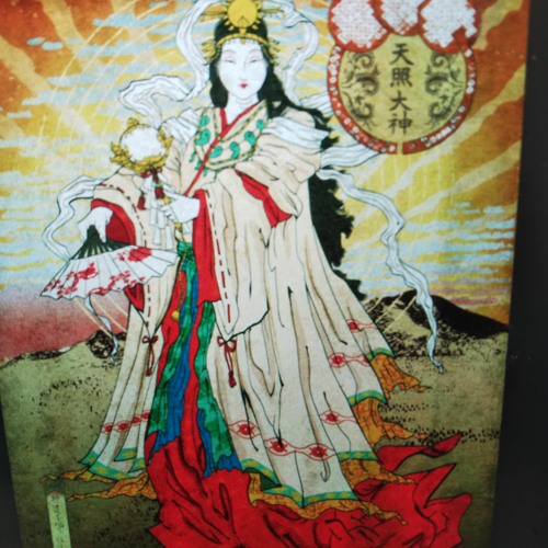 Goddess Advent
