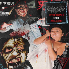 u will rot freestyle - jin10 x StvxOfCorpses