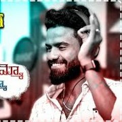 Pottidayi Kadammo Gatti Dayammo Folk Song (Remix)-DjCrazYDilip