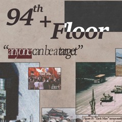 94th Tape Vol.1