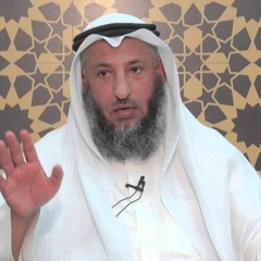 شرح كتاب الفتن من صحيح مسلم - (1) - د. عثمان الخميس