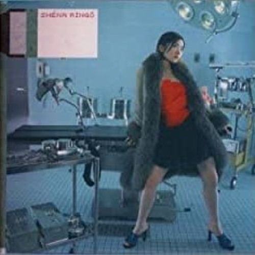 Stream 椎名林檎 - ここでキスして。(House Remix) by Tadamasa