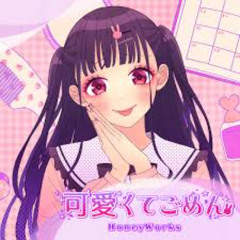 kawai_gomen_hardcore_new