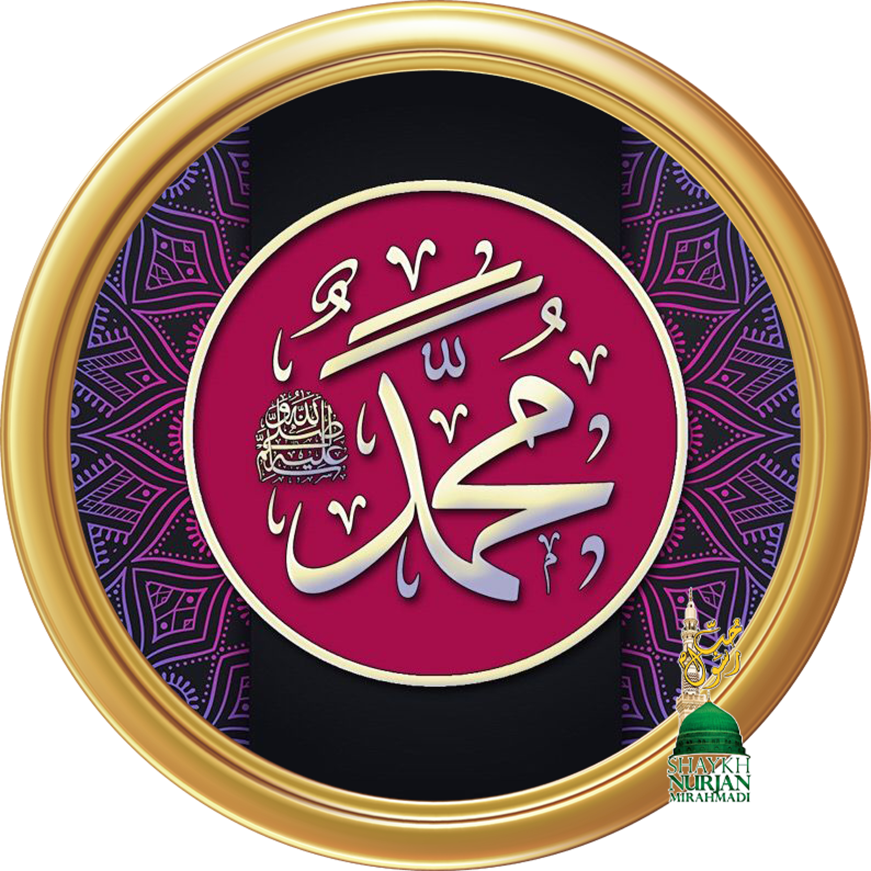 What Happens If You Stop Sleeping Hallucinations Spiritual Visions Sufi Meditation Center