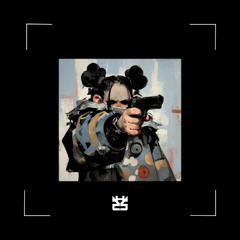 The Glitch Is The Prayer