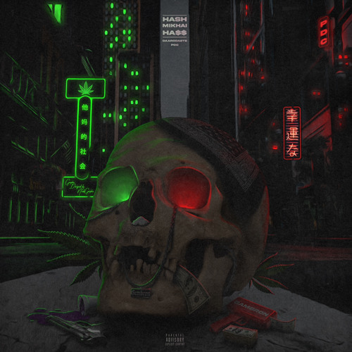 DAARODASTE X PDC HASH MIKHAI HASS