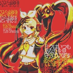 Faith And The Muse - Battle Hymn