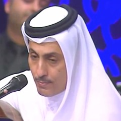 بدر حمدان - هل صدقتني