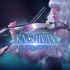 When Eyes Are Closed