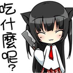 just for tonight (prod. takuori)