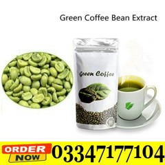 Organic Green Coffee Beans in Pakistan - 03347177104