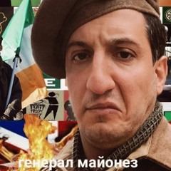 Univer - Jerk
