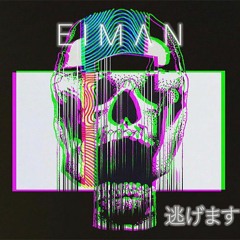 EIMAN - BERLIN [W.W 2021]
