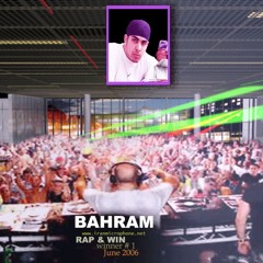 Dj Raminem - rap & win - instrumental (Bahram Faghr 2006 Iran Microphone)