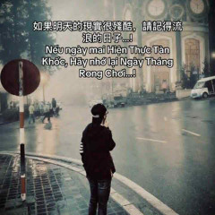 2k25 bỗng nhiên bay bỏng - hải võ