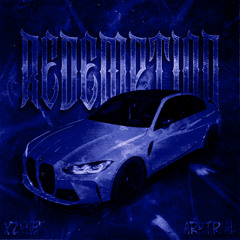 REDEMPTION w/ ar4trial