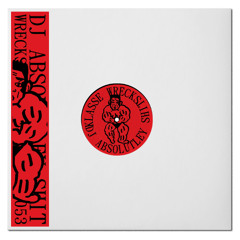 B2. Whatcha Doin Now (Manctalo Mix)