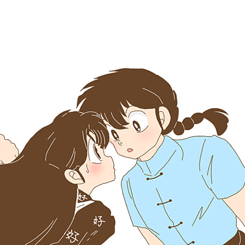 もう泣かないで From Ranma 1 2 Short Ver Cover By Blue Gill もう泣かないで From Ranma 1 2 Short Ver Cover By Blue Gill