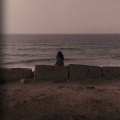 إزاي الأيام بتمر؟