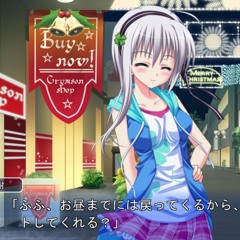 z² - 4H (ゆりっくすbootleg)