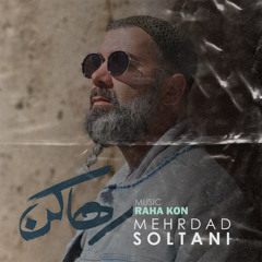 Raha Kon