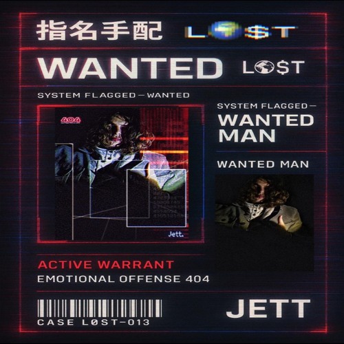 WANTED-MAN