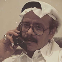 هيا ردّلي قلبي..