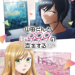 Yamada-kun to Lv999 no Koi wo Suru Episode 10 OST