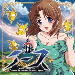 MUSIC ARRANGE イースII