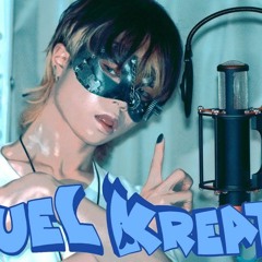 【超学生】Kruel Kreator @歌ってみた