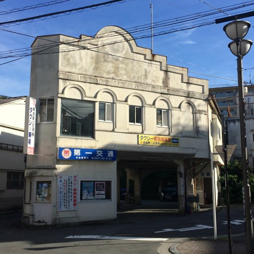 Stream Love Song For You P1 Full By 坂上修 Ifs Listen Online For Free On Soundcloud Stream Love Song For You P1 Full By 坂上修 Ifs Listen Online For Free On Soundcloud