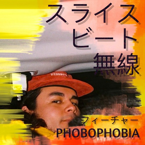 Sliced Beat Radio 497 feat. Phobophobia
