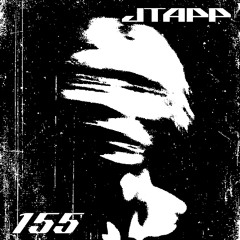 155
