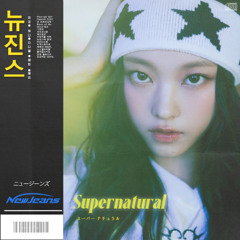 NewJeans - Supernatural (City Pop Remix)